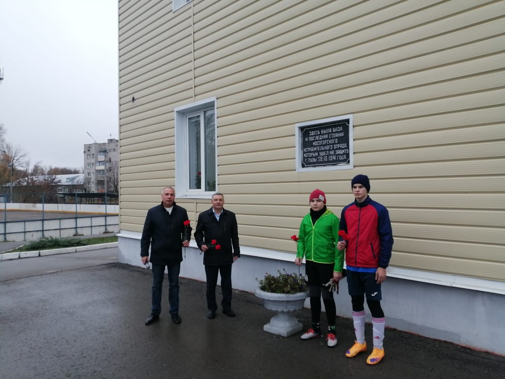 В Туле прошел турнир по футболу, посвященного памяти Героя России генерала  — майора А.П. Горшкова — Управление физической культуры и спорта  администрации города Тулы